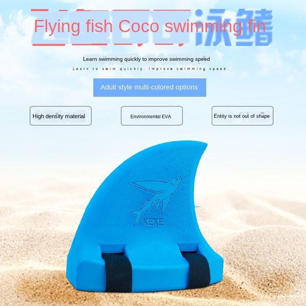 

ccjmc flying fish cocoa back drift water park swimming float swimfin swimming training aids auxiliary equipment fly fish cocoa c, White;black
