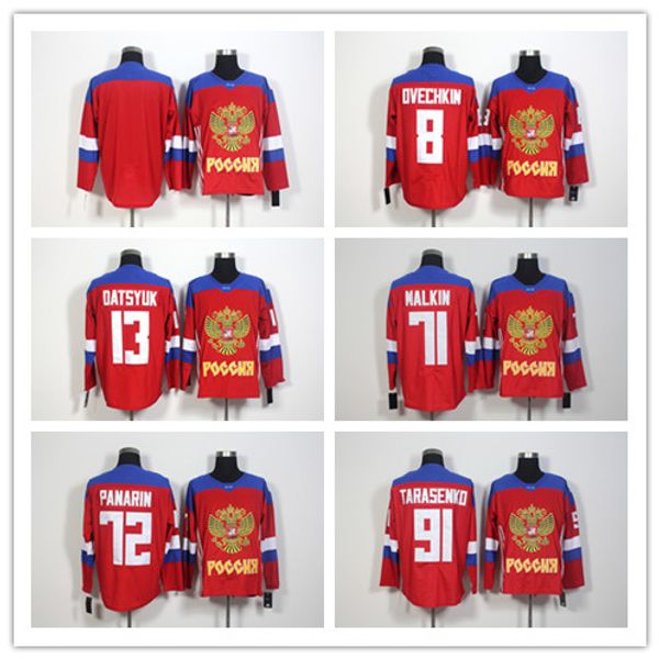 

2016 world cup hockey jerseys red russia 71 evgeni malkin 8 alex ovechkin jersey 72 artemi panarin 13 pavel datsyuk 91 vladimir tarasenko, Black;red