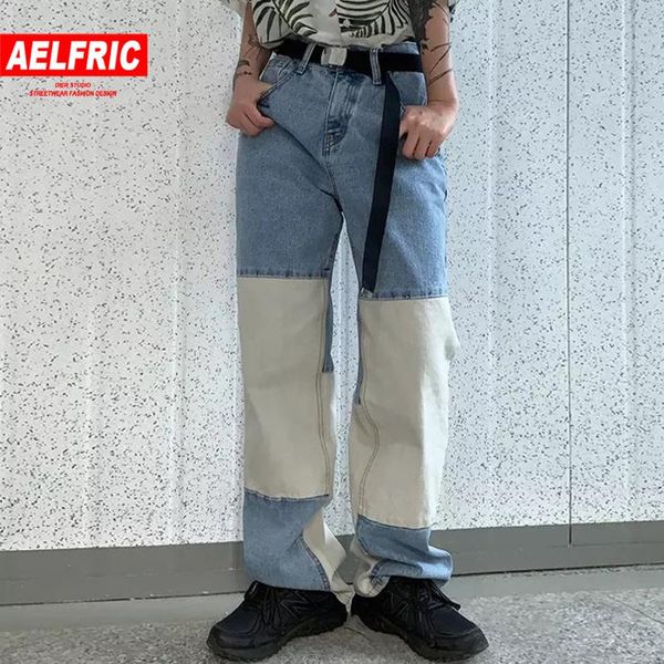 

aelfric women straight patchwork hip hop jeans 2020 harajuku loose trousers high waist streetwear casual cotton harem pants blue