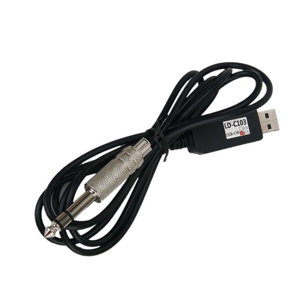 

u-cw 6.5mm key port data cable for pc