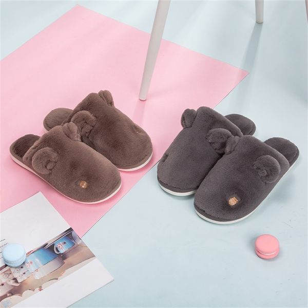 

cute non-slip winter men slippers platform flat with warm floor home cuty bear ear shoes home indoor female family slipper, Black
