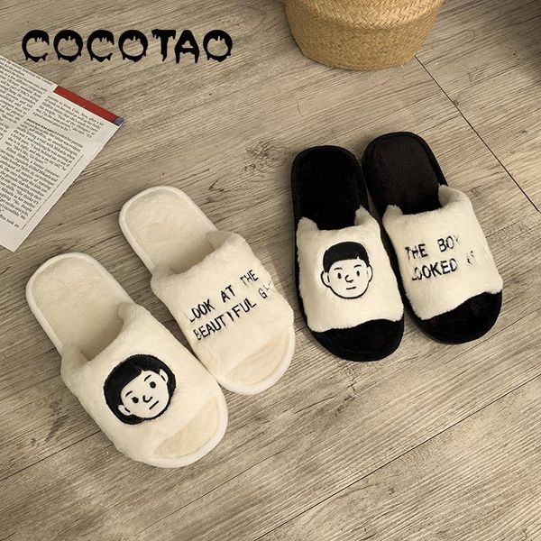 

new winter fashion lovers cotton slippers female qiu dong antiskid warm fluffy cotton shoes boy at home soft flat platform, Black
