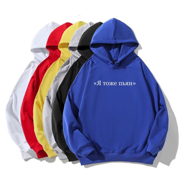 

autumn men cotton hoodies hip hop black casual clothes long sleeve russian letter printed streetwear sweatshirt pullover moletom