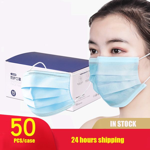 

in stockdisposable face masks