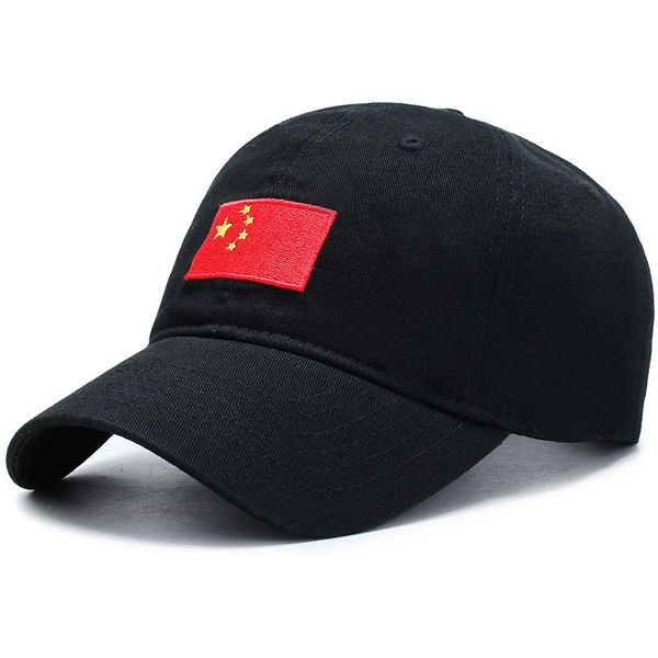 

national hat 2019 new baseball cap chinese flag letter chinese style embroidery cap male and female national visor, Blue;gray