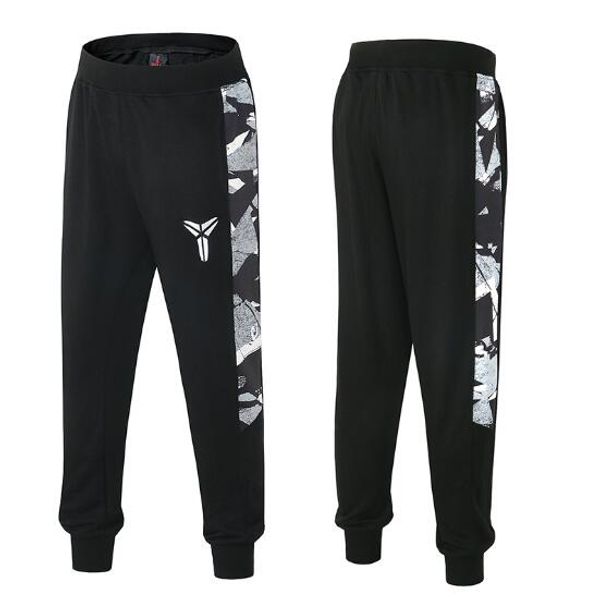 

men casual designer sports clothing kobe long pants spring summer loose and thin camouflage jogger pants for male, Black