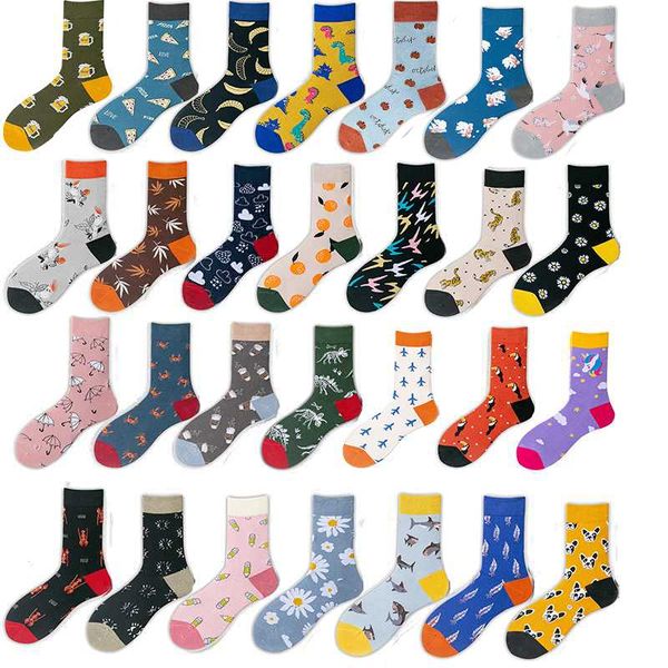 

men socks harajuku funny cartoon fruits sock unicorn for flamingo cute animal pattern happy funny skateboard socks, Black