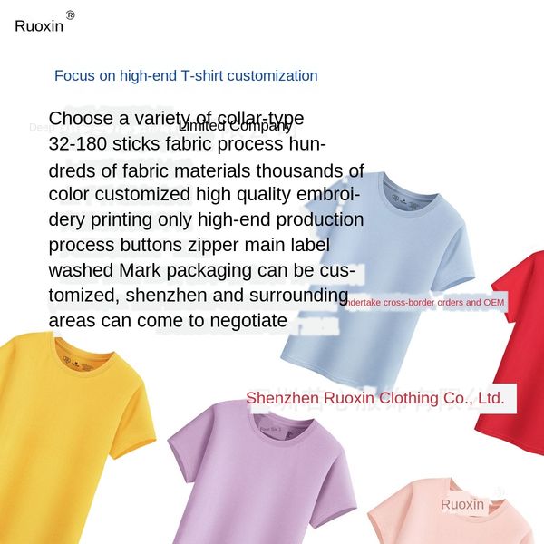 

high-end women's t-shirt men's t-shirt oem mercerized cotton embroidered mercerized cotton printing embroidery oem, White