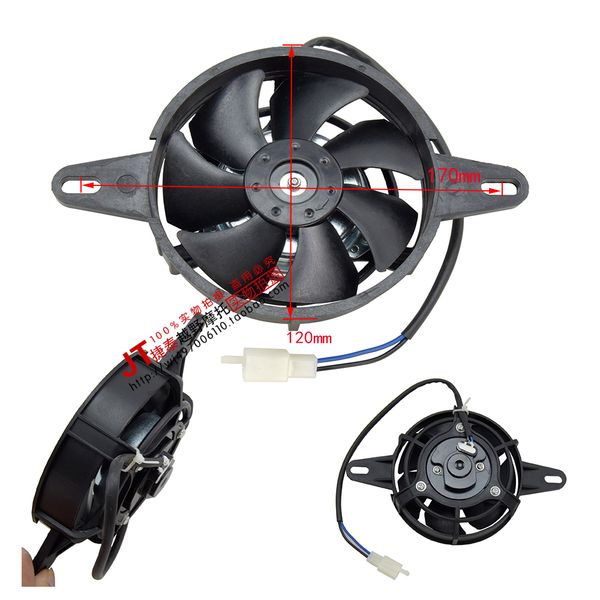 

200cc 250cc 300cc motorcycle cooling fan dirt pit bike motorcycle atv quad oil cooler water cooler radiator electric 12v