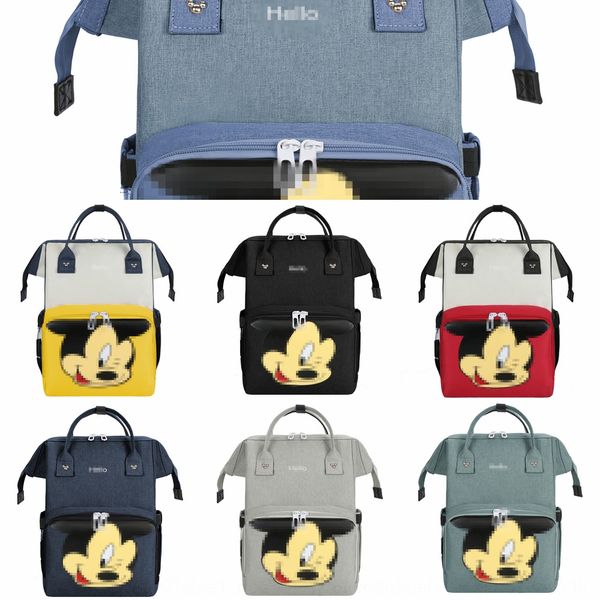 

z695l mummy bag multi-functional diaper bottle backpack large capacity maternal and infant bag waterproof maternal feeding bottle diaper bac