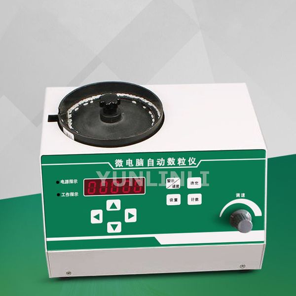 

seed automatic particle meter corn soybean grain rice number plate microcomputer automatic counter point instrument sly-c