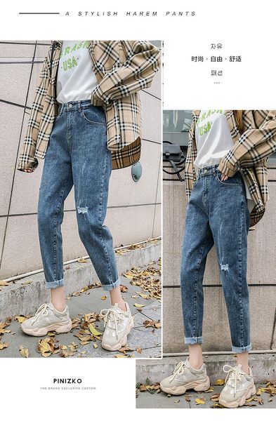 

dark blue women's tailored waist and hip princess jeans bk1641