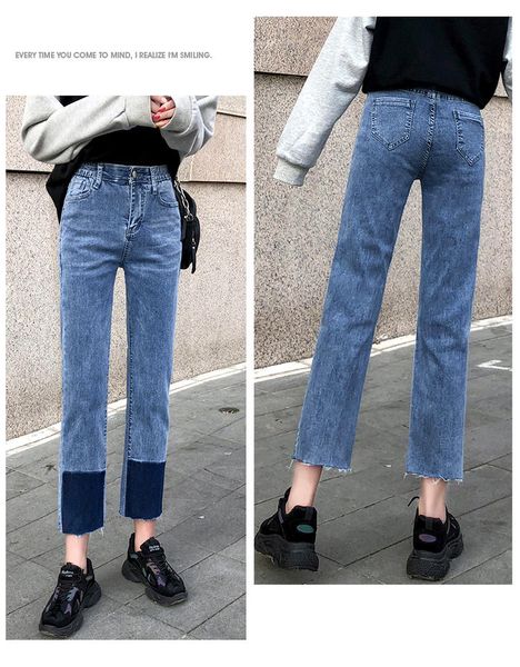 

the blue straight jeans female loose show thin
