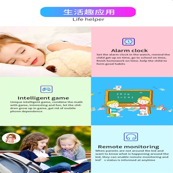 

kids gps tracker smart watch touch screen ipx7 waterproof bracelet camera phone