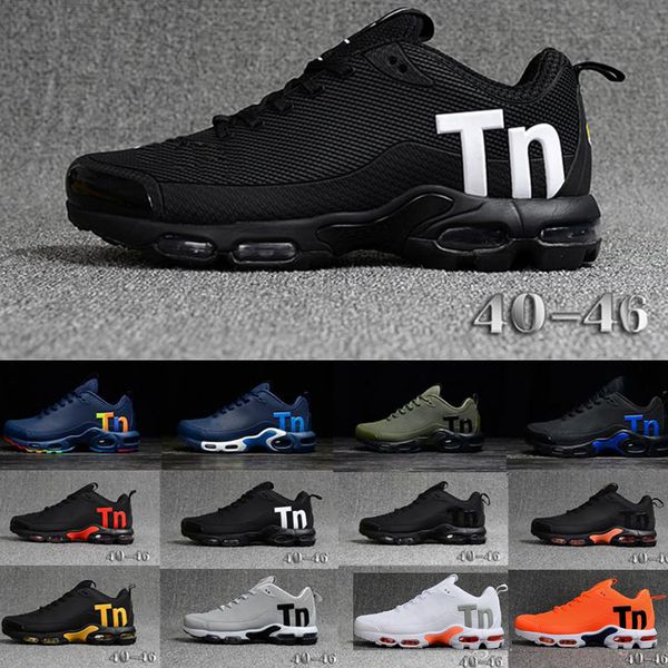 tn trainers jd