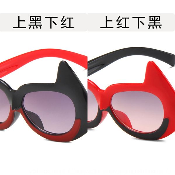 

2020 children's sun fox ear baby's sunglasses cute glasses sunglasses, Blue