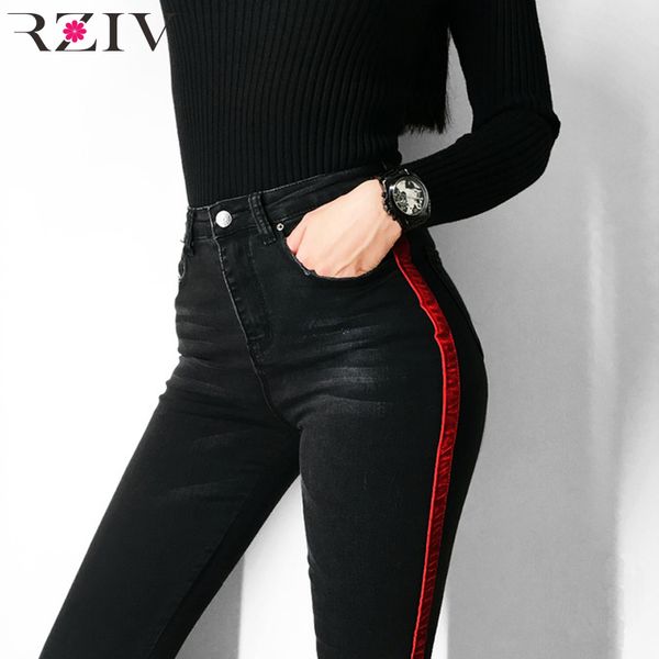 

rziv 2017 jeans woman casual stretch denim solid color stitching waist black jeans and skinny trouser, Blue