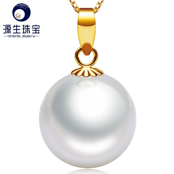 

ys] classic 18k gold white freshwater pearl pendant with 9-13mm pearl, Silver