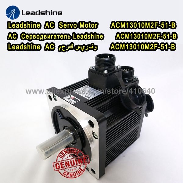 Leadshine 1000 W 220 V AC-Servomotor ACM13010M2F-51-B EL5-M1000-1-51 NEMA51 max. 3000 U/min und 14,1 Nm Drehmoment 2500 Line Encoder