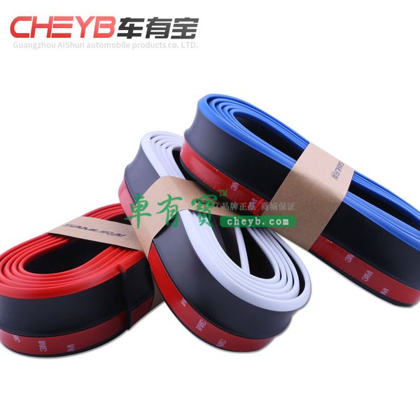 

thailand samurai car double color rubber skirt front lip side skirt car contrast color pu front shovel scratch-resistant tape su