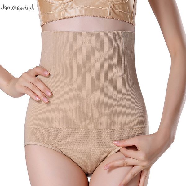 

формирователи женщины высокой талией shaping трусы дышащий enhanced белье пластика shaper для похудения body panty хорошее качество, Black;white