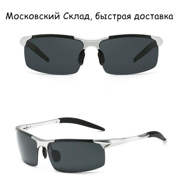 

glasses men's sunglasses polarized sun glasses uv400 lentes de sol masculine gafas 2020 brand deisgner eyewear retail package, White;black