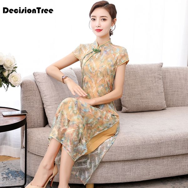 

ethnic clothing 2021 chinese dress cheongsam red plaid qipao retro cotton lattice short woman