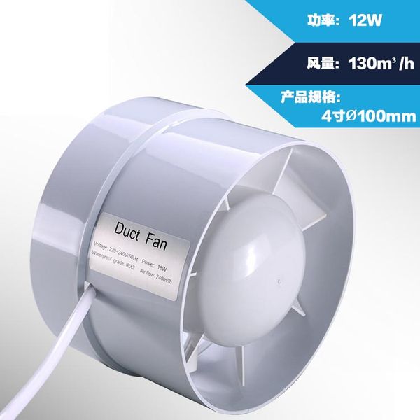 

pipeline pressure blower 4 inch exhaust fan moxibustion 5inch 6inch exhaust fan to take over the size of 100 mm