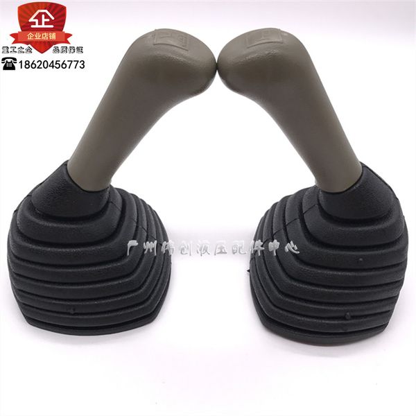 

for excavator carter e200b 320b 320c 320d control lever handle rubber dust boot handle assembly accessories parts
