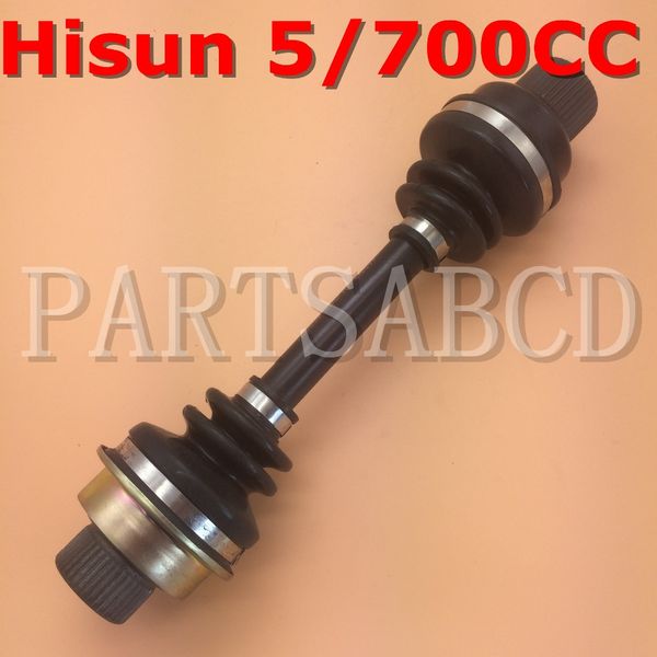 

partsabcd hisun 500cc 700cc atv quad intermediate driving shaft front bridge 27530-058-0000