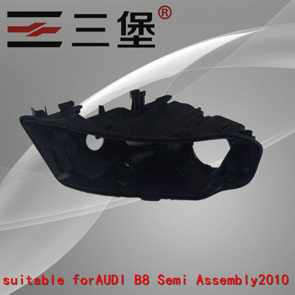 

made for b8 2008-2012 headlights housing plastic black-shell headlamp backseat lamp