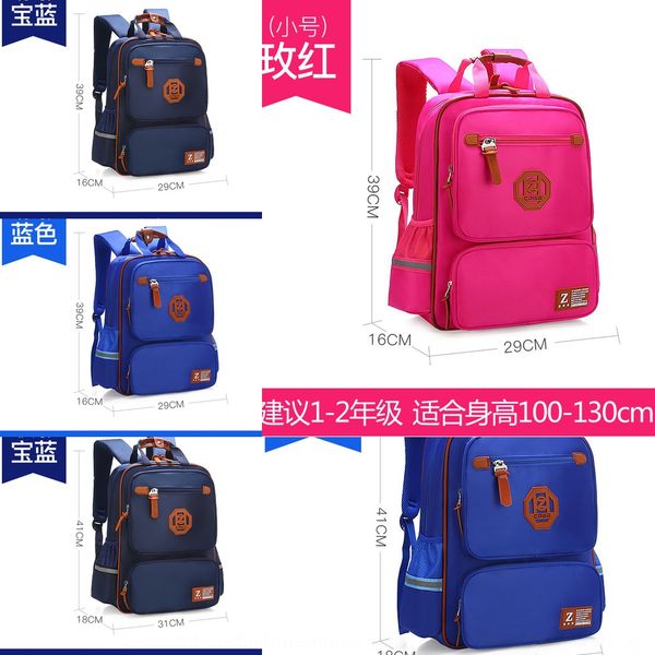 

pupil print british children's boys' kindergarten pupil print british children's schoolbag boys' kindergarten schoolbag