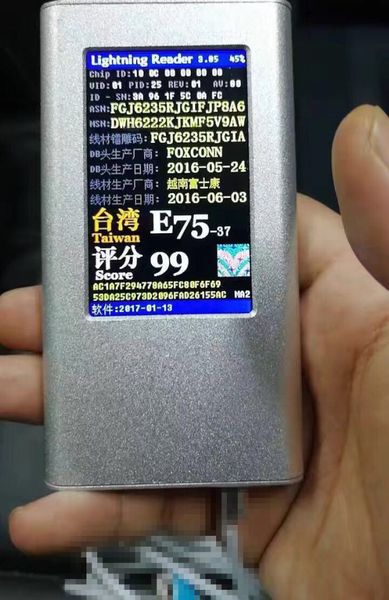 

100 оѬигиналне 1м/3 ђа 2м/6 ђов е75 5ic ип од: 3.0 мм usb данн заѬдное ђѬойво