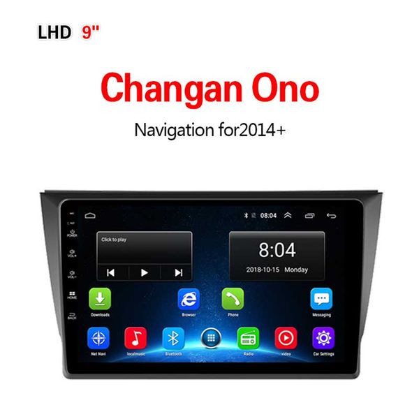 

lionet gps navigation for car changan ono 2014+ 9inch lc2005x