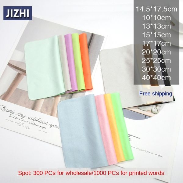 

superfine fiber suede lens wiping computer mobile phone screen glasses screen glasses cloth cleaning cloth multi-size multi-color