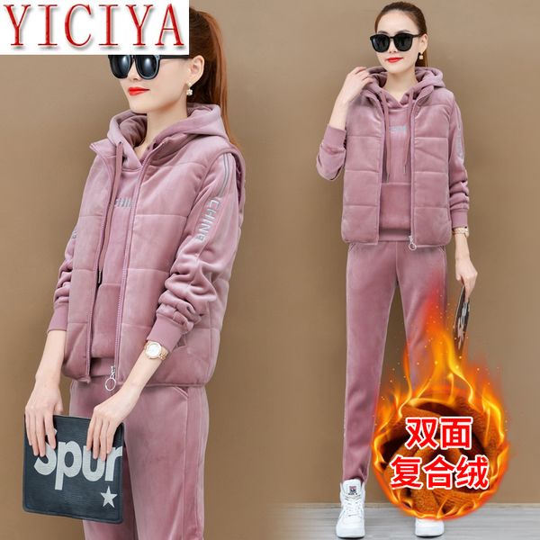 

pink velvet 3 2 piece set women vest hoodies pant suits tracksuits outfits plus size warm thick winter clothing, White
