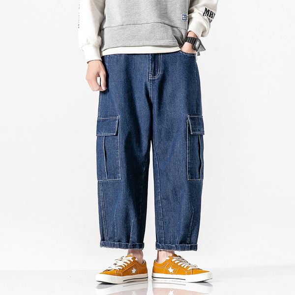 

dajan20 spring new wide leg jeans men's loose solid color youth couple's versatile casual pants, Blue