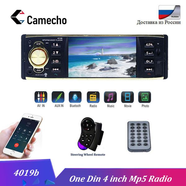 

camecho 4019b 4.1 inch 1 din car radio audio stereo 1din usb aux fm radio station bluetooth with rearview camera remote control car dvd