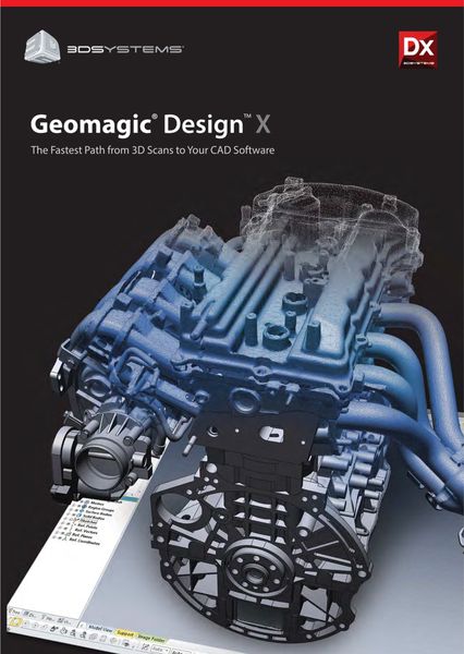 

Помощью Geomagic Design Х