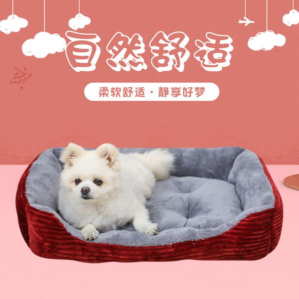 

четыре сезона pet кровать универсального pet bed теплых продукты шесть размера мат для всех собак soft pad дом cat хлопок питомник