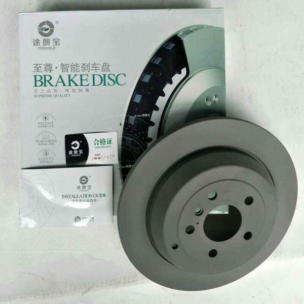 

front brake disc for chana cx70