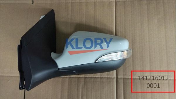 

left/right outer rearview mirror assembly for haima3 ma22-69-18z