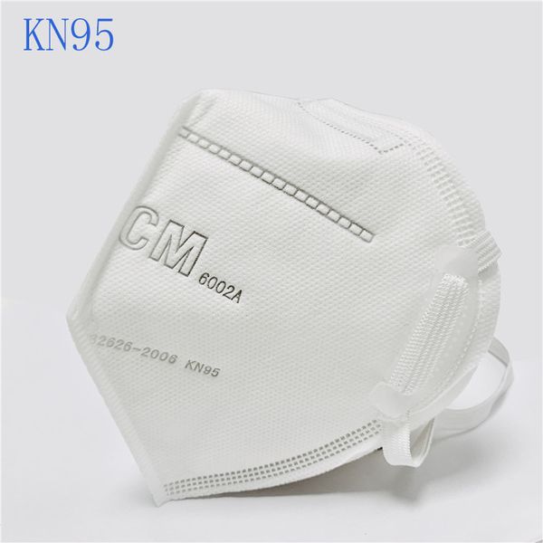 

одноразовые маски для лица kn95 95% фильтрация хлопок рот антипылевая аллергия против капель многоразовая маска 1шт
