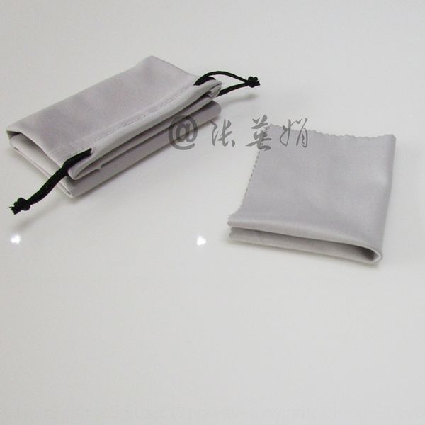 

superfine fiber microfiber needle cl bag needle- cloth mirror bag gray mirror wiping cloth, Blue