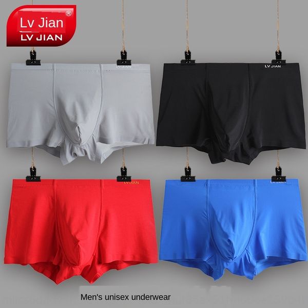 

2020 traceless underwear ice silk underwear men's boxer pants solid color mid-waist boxer pants sincerely, Black;white