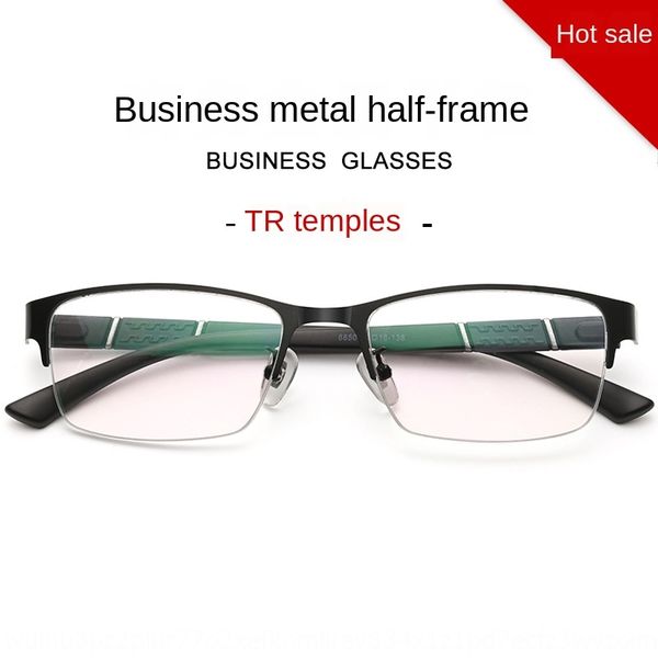 

myopia myopia business casual men's steel plate glasses metal half frame glasses frame, Silver