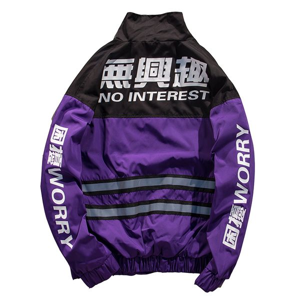 

jacket men no interest print jacket men bomber streetwear hip hop coat, Black;brown