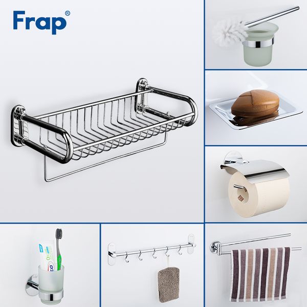 

frap bath hardware sets modern bathroom shelf soap dishes towel bar towel ring robe hook toilet paper holder brush cup holders