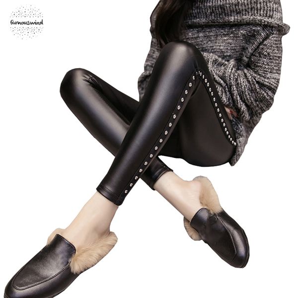 

velvet pants women thick pu rivet pants high waist warm 2019 winter slim plus size pencil trousers pantalon femme, Black;white