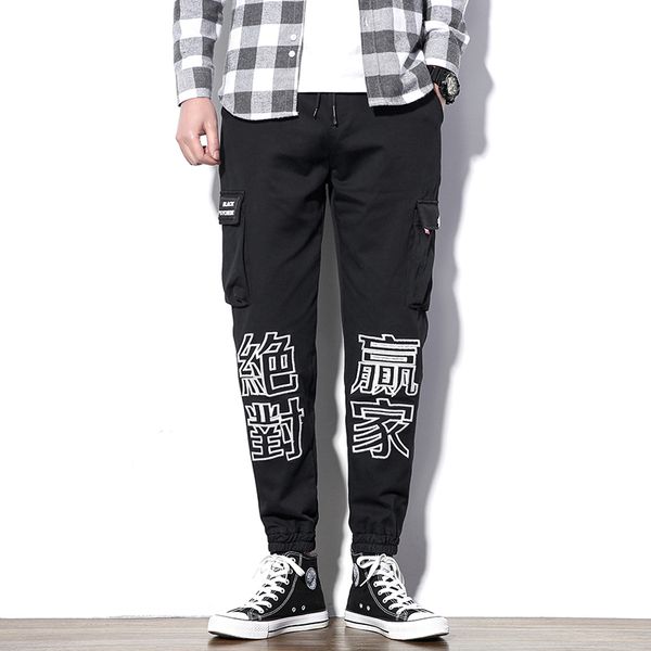 

kanji winner print pants men trend sweatpants hip hop loose fashion fashion pants, Black